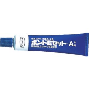 コニシ　ボンドＥセット　１００ｇセット（箱）　＃１６０５１　BE-100 1S｜ganbariya-shop