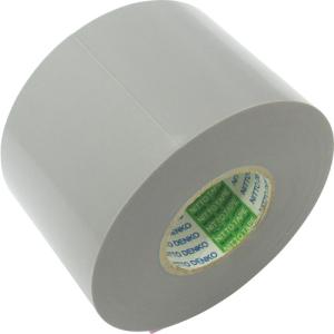 日東電工 日東 ビニールテープNo．21S 0．2mm×75mm×20m 灰 2巻入り 21R-75GY 1Pk