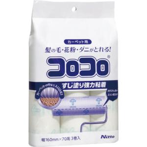 ニトムズ コロコロ用スペアテープ 強力すじ ７０周３巻 C4346 1Ｐｋ｜ganbariya-shop