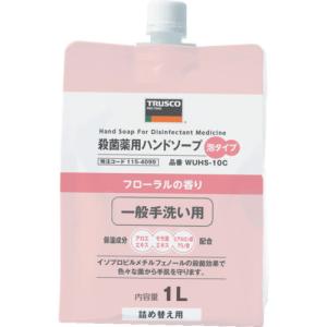 ＴＲＵＳＣＯ 殺菌薬用ハンドソープ 泡タイプ 詰替用１．０Ｌ WUHS-10C 1個｜ganbariya-shop