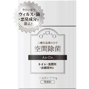 ｎｏｖｏｐｉｎ エアドクター空間除菌お部屋用ゲルタイプ１５０ｇ K-2533 1個｜ganbariya-shop