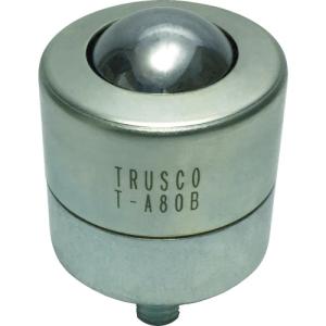 ＴＲＵＳＣＯ　ボールキャスター　切削加工品上向用　スチール製ボール　T-A80B　1個｜ganbariya-shop