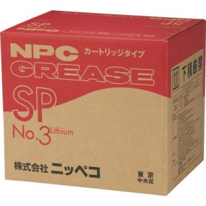 ニッペコ リチウム万能グリース カートリッジタイプＳＰ（ちょう度Ｎｏ．３）４２０ＭＬ CART-SP-420ML-3 1本｜ganbariya-shop