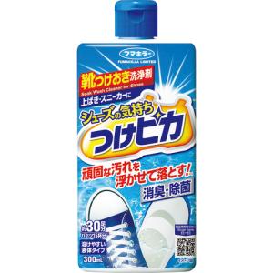 フマキラー 洗剤 シューズの気持ち つけピカ ３００ｍｌ 444353 1個｜ganbariya-shop