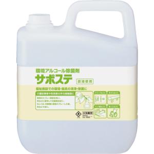 サラヤ 清浄・除菌剤 サポステ ５Ｌ 41587 1個｜ganbariya-shop