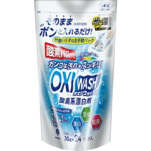 小久保工業所 novopin OXI WASH手間なし30gx24個入 K-7134 1個