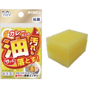 キクロン クリピカ 油汚れ用スポンジ 102457 1個｜ganbariya-shop