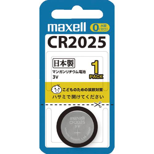 ■日立 リチウム電池 CR20251BS 1PK（1個入）【代引不可商品】