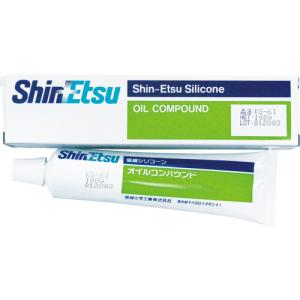 信越化学工業（株） 信越　シリコーン離型剤　１００ｇ　KS61-100 1本【353-9105】｜ganbariya-shop