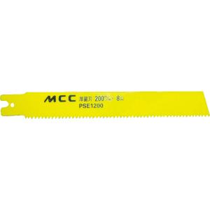 ■ＭＣＣ ＰＳヨウ厚鋸刃 ２００ＭＭＸ８山（ステンレス） PSE1200A 1袋（5枚入）【代引不可商品】｜ganbariya-shop