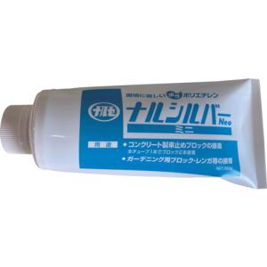 成瀬化学 コンクリートブロック接着剤 ナルシルバーＮｅｏミニ ３５０ｇ NRSSILVERNEOMINI350 1本｜ganbariya-shop