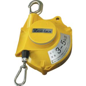 中発販売 Reelex ツールバランサー イエロー色 STB-50A 1台