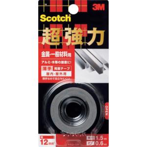 ■３Ｍ スコッチ 超強力両面テープ 金属・一般材料用 １２ｍｍ×１．５ｍ KKD-12R 1巻｜ganbariya-shop