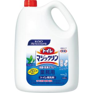 Ｋａｏ業務用トイレマジックリン消臭・洗浄スプレー ミント ４．５Ｌ 504302 1個｜ganbariya-shop