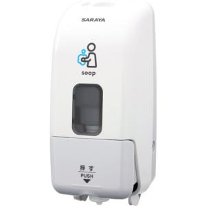 サラヤ MD−8600S−PHJ 41934 1台 :400-5431:ものづくりのがんばり屋ヤフー店 - 通販 - Yahoo!ショッピング