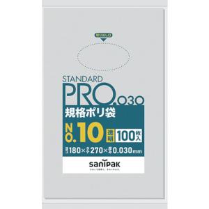 ■サニパック スタンダートポリ袋１０号（０．０３ｍｍ） L-10 1袋（100枚入）｜ganbariya-shop