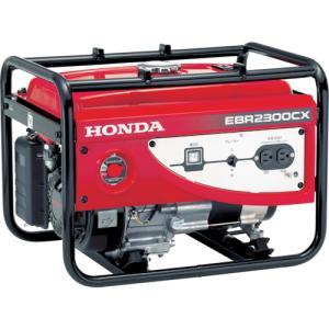 【送料無料】ＨＯＮＤＡ スタンダード発電機 ２．０ｋＶＡ（交流専用） ５０Ｈｚ EBR2300CX2 1台【お取り寄せ品】 【北海道・沖縄送料別途】｜ganbariya-shop