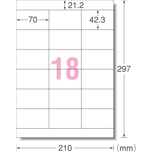 ■Ａ−ｏｎｅ　ラベルシール（プリンタ兼用）キレイにはがせるタイプ　１８面　31285 1PK（10枚...