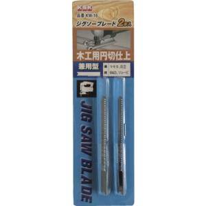 河部精密工業 KSK ジグソープレード兼用型木工用 KW-16 1PK