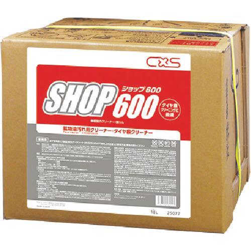 【送料無料】シーバイエス（株） シーバイエス 鉱物油用洗剤 ショップ６００ 25077 1缶【北海道...