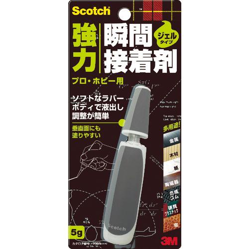 ■スリーエム ジャパン（株） ３Ｍ スコッチ 強力瞬間接着剤 ジェル多用途 プロ・ホビー用 ５ｇ 7...