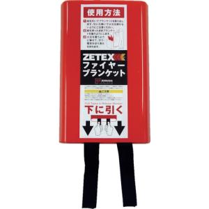 ニューテックス ＺＥＴＥＸ ファイヤーブランケット １２０×１８０ｃｍ FB46 1個｜ganbariya-shop