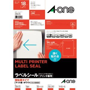 スリーエム ジャパン文具 オフィス事業部 3M エーワン ラベルシール プリンタ兼用 強粘着1面  28415 1Pk