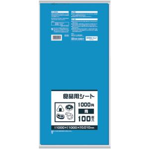 サニパック　Ｂ１０Ｂ　食品用シート１０００角　青　B10B　1冊｜ganbariya-shop