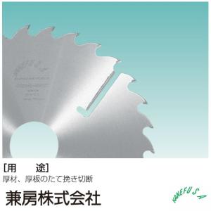 【送込】兼房 ストロボソー PRO-K 外径355刃厚3.2本体厚2.4穴径25.4歯数40+2W 刃形C-BC20 1枚【代引不可・北海道沖縄送別】｜ganbariya-shop