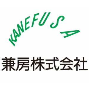 兼房 エース 替刃チップ 溝付チップ傾斜刃 替刃No.204-05 10枚入 1ケース【代引不可商品】｜ganbariya-shop