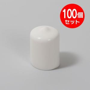 店舗装飾品 エンド（かぶせ式）キャップ パイプΦ18用 100個セット｜ganbaruclub