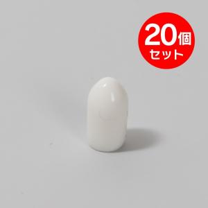 店舗装飾品 エンド（かぶせ式）キャップ パイプΦ3用 20個セット｜ganbaruclub