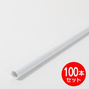 店舗装飾品 塩ビパイプ Φ25X1800mm 100本セット｜ganbaruclub