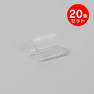 店舗装飾品 パッチン（旗止めパッカー） パイプΦ8~9用 透明｜ganbaruclub