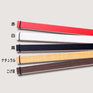 タペストリー棒 岐阜木管 掛け軸 壁掛け 手ぬ...の詳細画像1