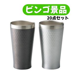 24年　日用品＆雑貨景品　20点セット　20000円（新年会・忘年会・宴会・歓送迎会・結婚式二次会景品・イベント景品・ビンゴ景品セット）2次会｜ganbaruclub