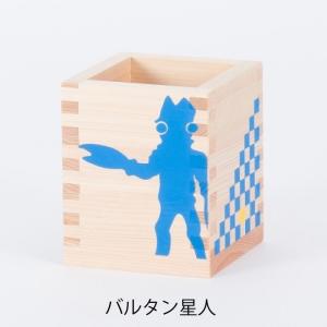 ウルトラマン ペン立て 大橋量器 岐阜大垣升の詳細画像3