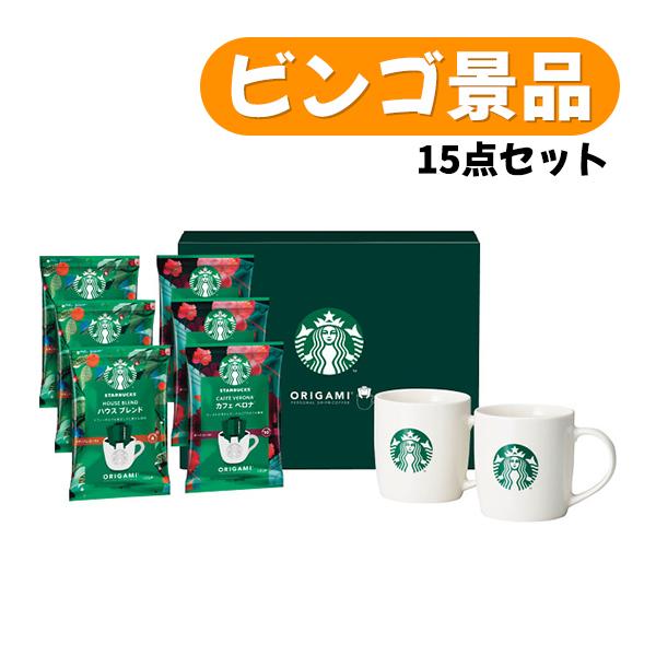 24年　バラエティ景品　15点セット　10000円（新年会・忘年会・宴会・歓送迎会・結婚式二次会景品...