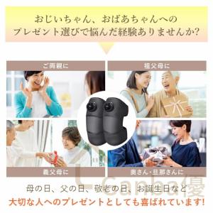 【正規店】膝 健康グッズ リラックス 膝サポー...の詳細画像1