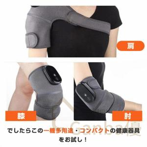 【正規店】膝 健康グッズ リラックス 膝サポー...の詳細画像2