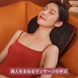 低反発枕 枕 プレミアム いびき防止 ストレートネック 快眠 誕生日 新生活 ギフト クリスマス プレゼント 福袋 父の日 母の日 新生活 引っ越し｜ganbayu