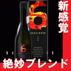 未開封焼酎6本セット 焼酎 セット 6本 日本酒 焼酎 セット 楽天市場】ZX（日本酒・焼酎）の通販