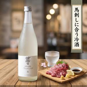 日本酒　瑞鷹　菜々生(NANANAMA)720ml