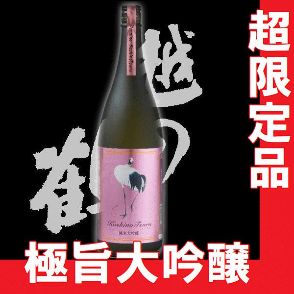 母の日　ギフト　2026　日本酒　越の鶴　純米大吟醸　ドメーヌ domaine 1800ml　(K)...