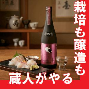 Fut OJT　本場泡盛 八重泉 樽熟成古酒 43度 １８００ml 泡盛 八重泉 樽熟成古酒 43度 : 岸和田酔処Yahoo!店 - 通販 - Yahoo