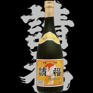 泡盛 八重泉 樽熟成古酒 43度 : 岸和田酔処Yahoo!店 - 通販 - Yahoo