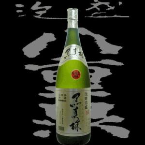 泡盛 八重泉 樽熟成古酒 43度 : 岸和田酔処Yahoo!店 - 通販 - Yahoo