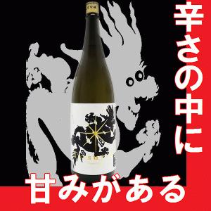 お歳暮 2025 日本酒　龍力　純米ドラゴン　黒ラベル　Episode2 1800ml　瓶(兵庫県産地酒)純米吟醸