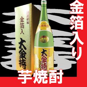 泡盛 八重泉 樽熟成古酒 43度 : 岸和田酔処Yahoo!店 - 通販 - Yahoo
