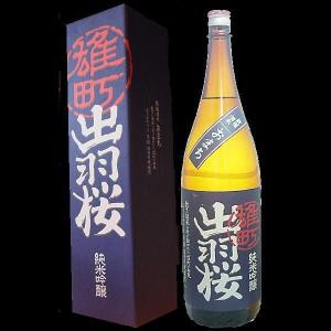 出羽桜純米吟醸　雄町1.8l　（山形県産地酒）｜gancho